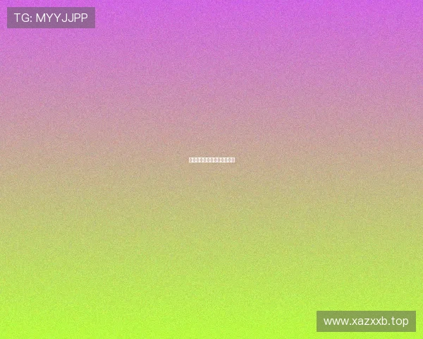 斯洛特点评热刺主场高效进攻